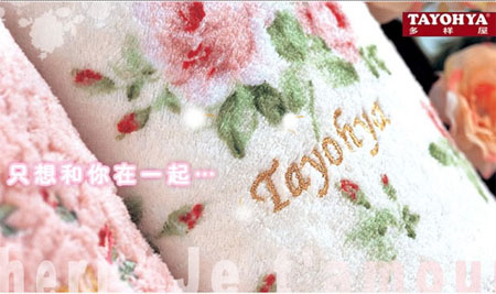 �_��С��ļҾӵ��λ𱩣��ģ�