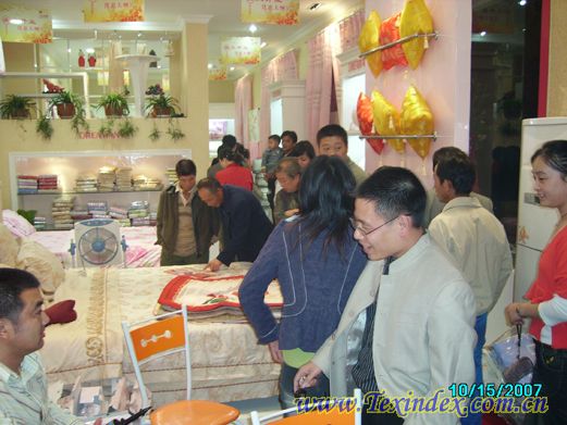 �����ݳ��݌��u��ʢ���_�I