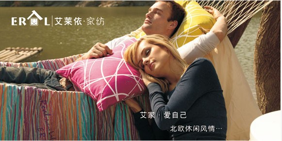 ���R���Ҽ��Wվ����������ʽ�_ͨ