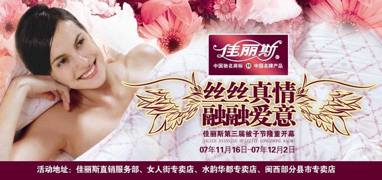 ����˹�����ñ��ӹ�¡���_Ļ