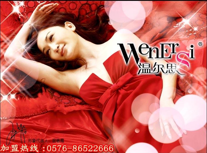 ��������u���K�˘I��