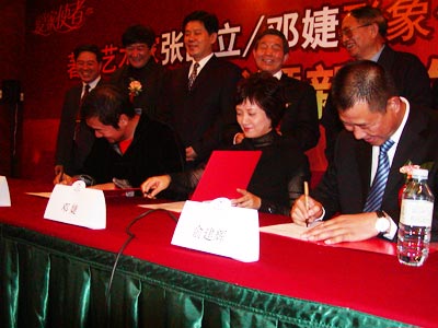 張國立鄧婕代言藍(lán)絲羽家紡