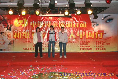 ����ɯ��������Ů���Ї��д������