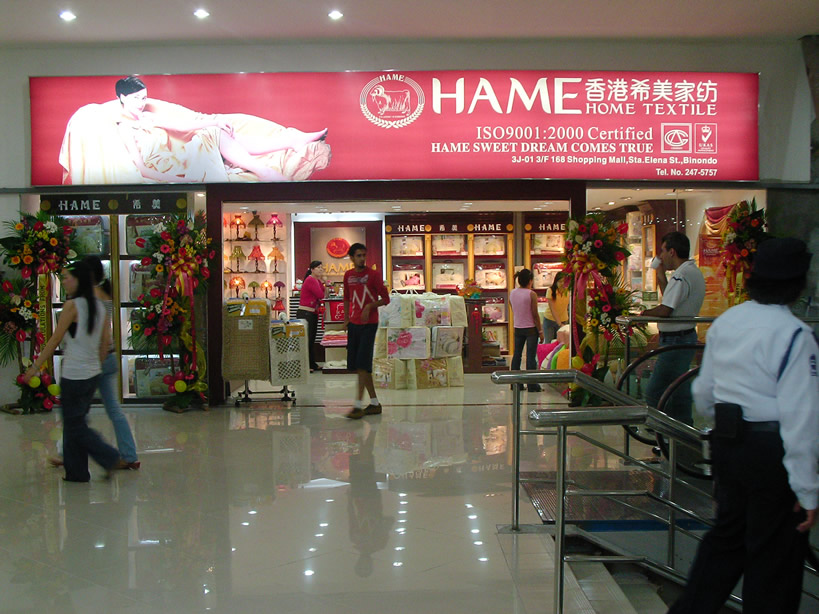 ϣ���Ҽ������e�R�������u���_�I