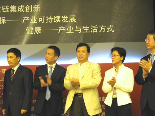 �����Řs�@���f(xi��)���a(ch��n)Ʒ�_�l(f��)ؕ�I����