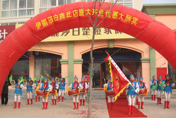 ����ɯ�׼Ҽ�����������Ş�_�I