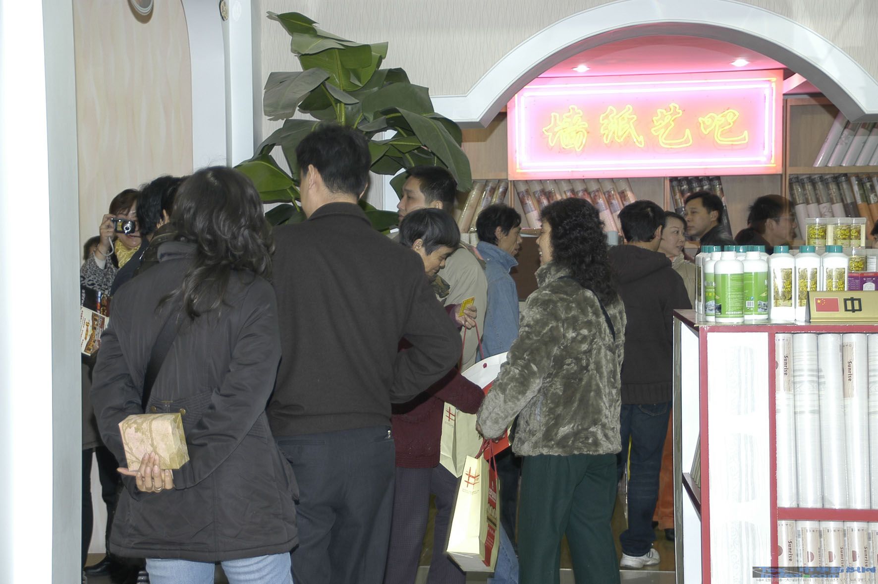 文華美嘉美團購會圓滿成功