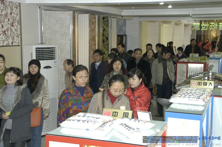 文華美嘉美團購會圓滿成功