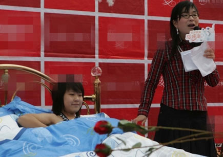 ��Ů����ԇ˯Ʒ�ƴ�Ʒ