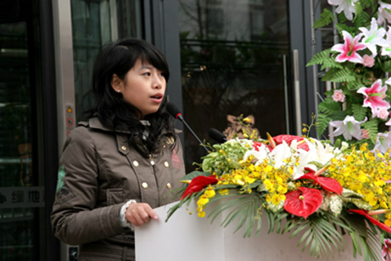 艾萊依發展再上新臺階