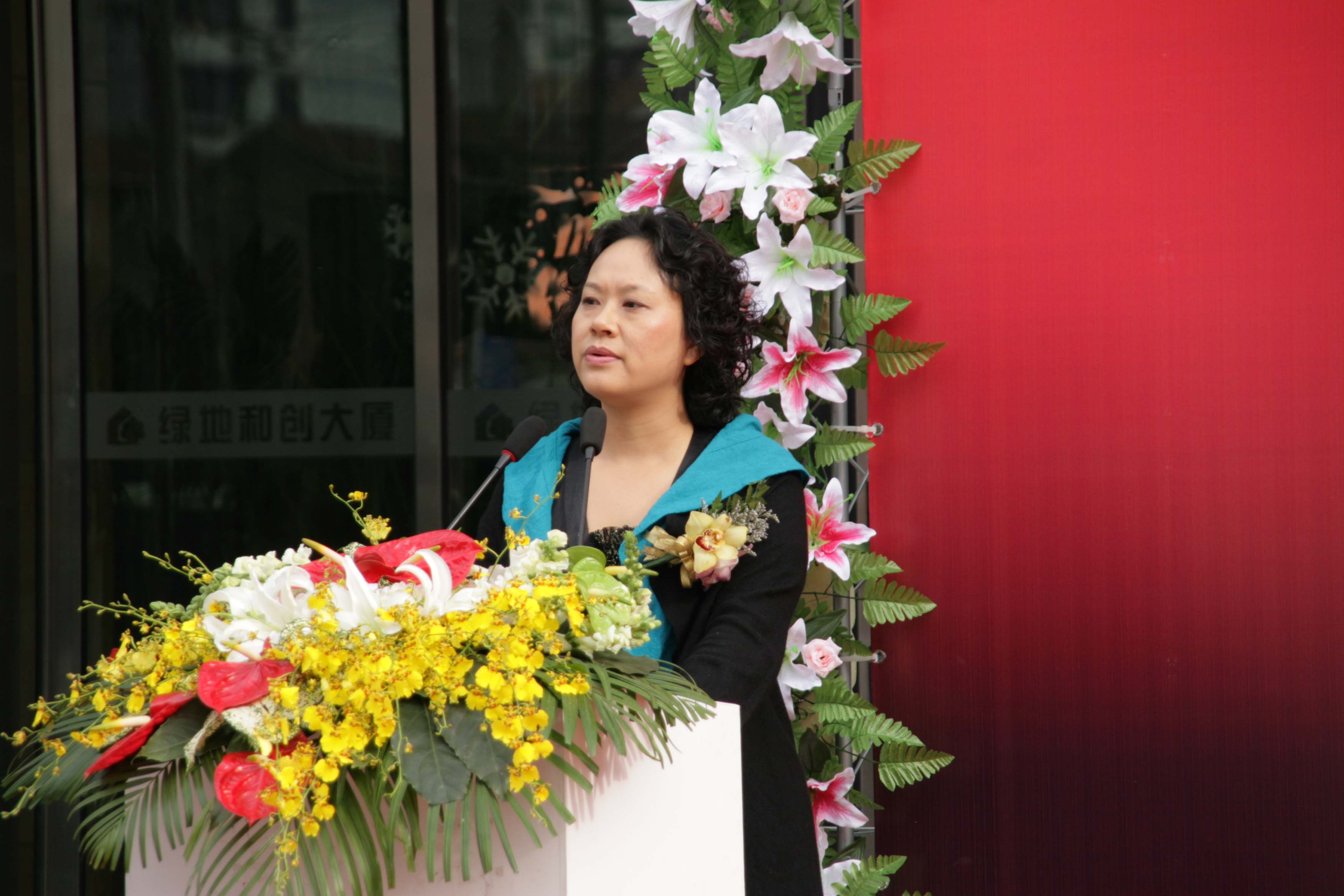 艾萊依發展再上新臺階