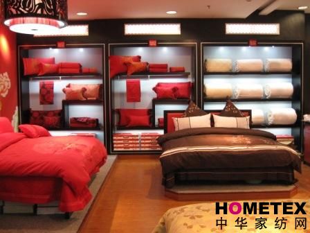 仙合家紡江陰華地百貨店隆重開業(yè)