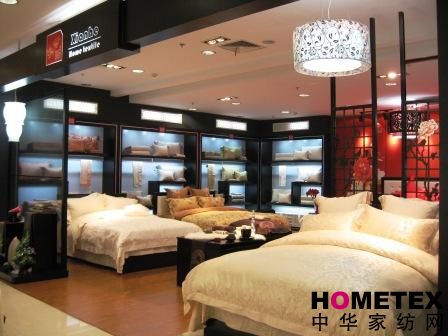 仙合家紡江陰華地百貨店隆重開業(yè)