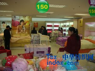 �����ݼҼ����u���_�IՈ���������