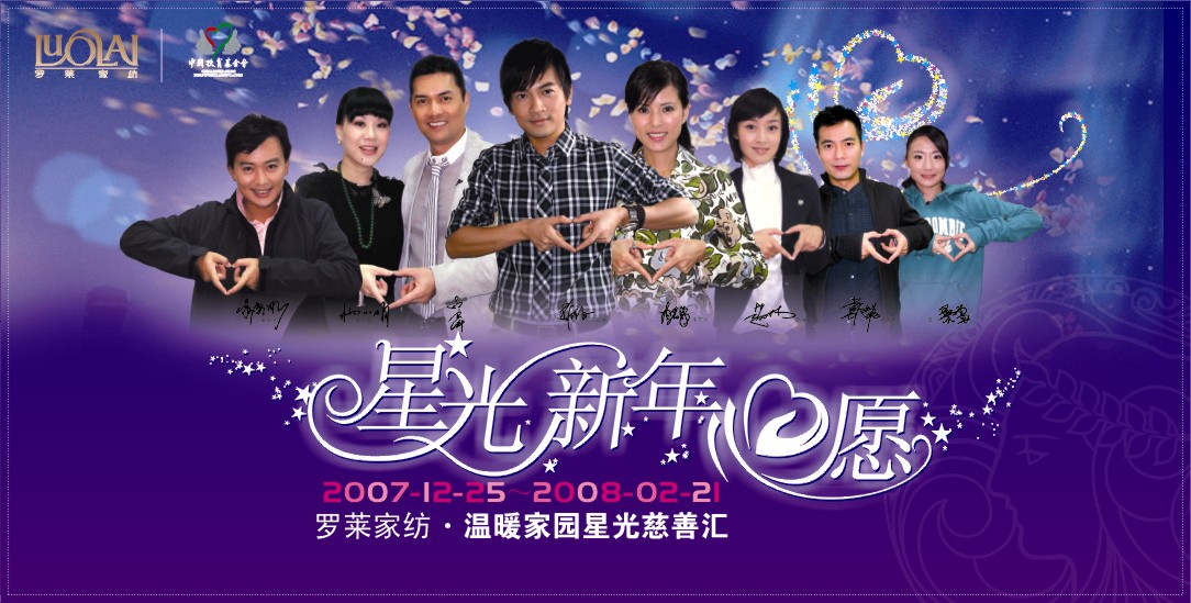 �_�R�Ҽ������Ǵ����x�u�I����