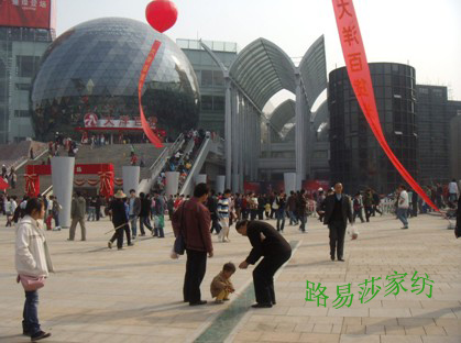 ·��ɯ�Ҽ���������؛���_�I