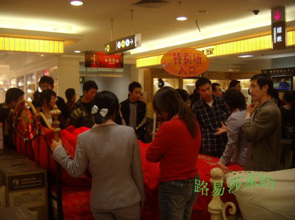 ·��ɯ�Ҽ���������؛���_�I