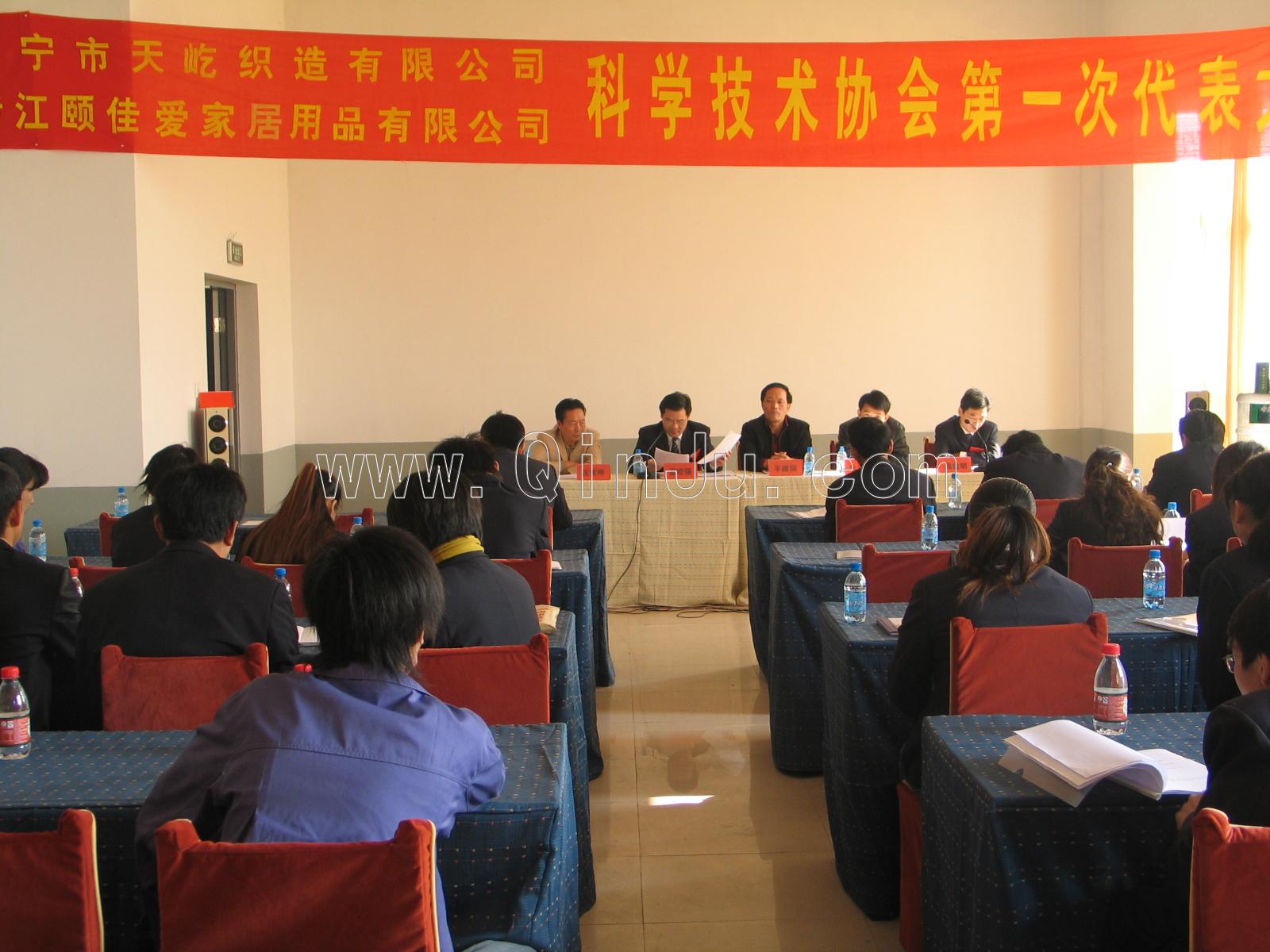 �����ƌW�����wϵ �����������