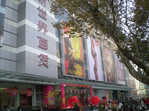 ���R���Ҽ��Ͼ������猣���_�I