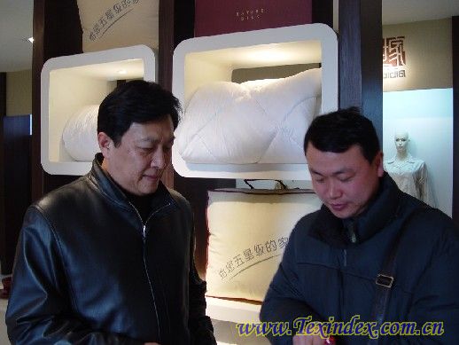 世家家紡 迎來星光燦爛!