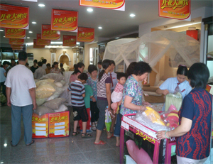 夢麗莎家紡連州店盛大開業