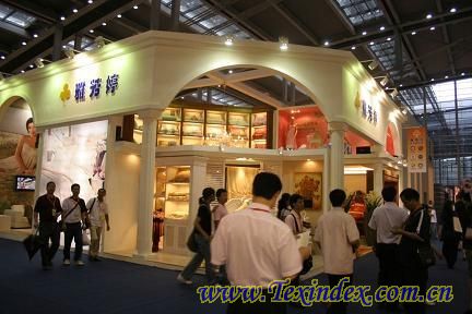 雅芳婷集團智能枕受青睞