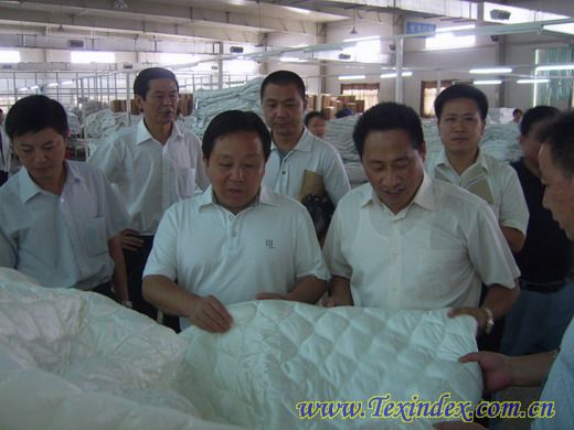 �����̄�(w��)�d�L(zh��ng)������(r��n)��˾�{(di��o)�й���