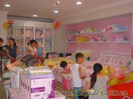 夢(mèng)安妮貴州施秉店隆重開(kāi)業(yè)