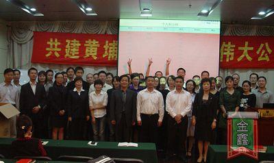 ���z�Ҽ����S����Ӗ���A�M�Y(ji��)��