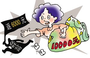 ُһ�f����ǧ���_�˰ё�