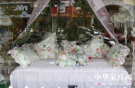 依曼琪田園之風吹進紅色革命圣地