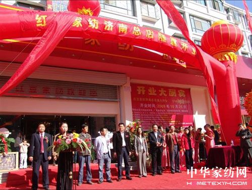 �t���Ҽ����ϵ��_�I