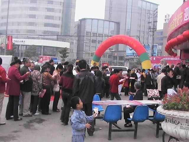 �����Ҽ�ʮһ�o��ͨ��