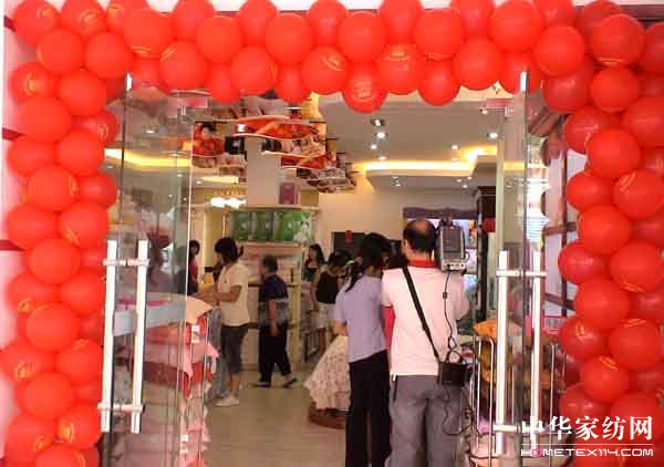 ˯�������V�|��ꖌ��u��ʢ���_�I(y��)