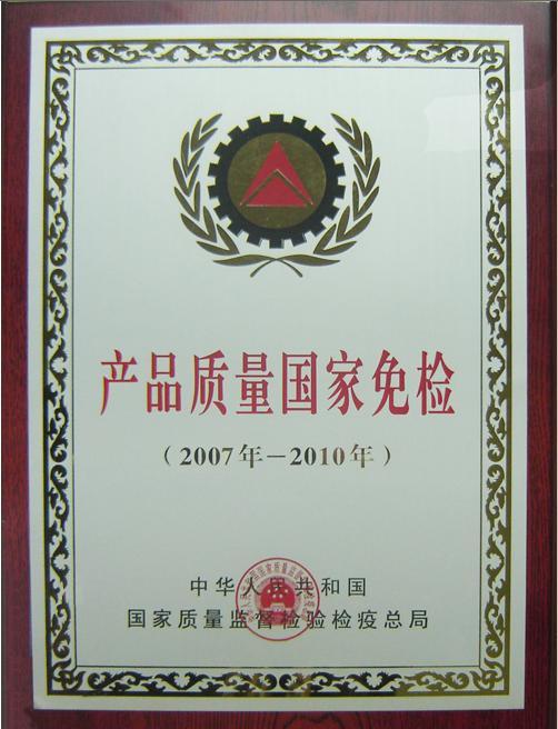 �Pʢ�Ҽ��s�@��(gu��)���|(zh��)����z�Q̖(h��o)