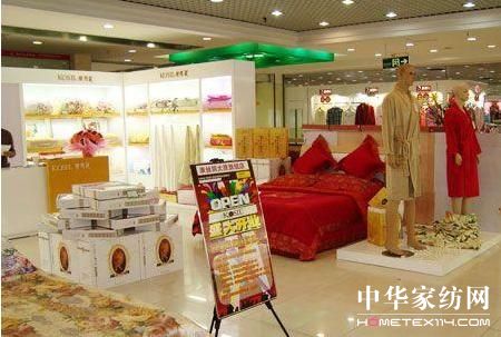 ���z����˾ɽ��̫ԭ�̈������_�I