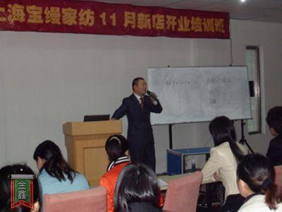 ���z�Ҽ��µ��_�I��Ӗ���A�M��Ļ