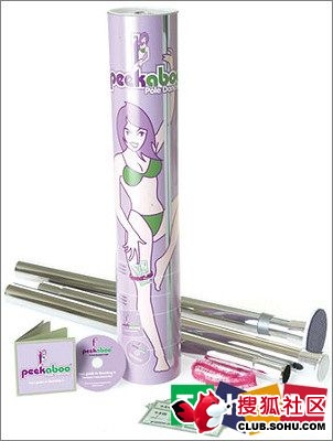 �ձ���20��(g��)�Ź�С��ߣ�һ��