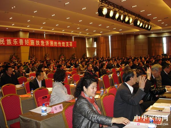 �����@�����в�ƽ�^ʮ�Ѵ�����I�Q̖