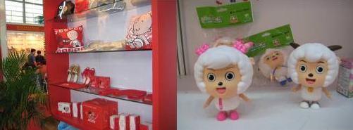 ��ʮ���ã����ڣ����H��߼��YƷչ�[��