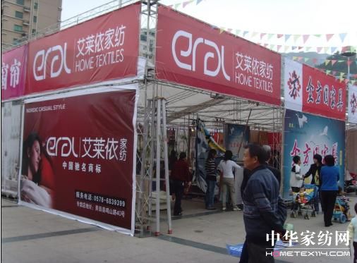 ���R���Ҽ���չ����Ҿ��b��Ĳ��[��