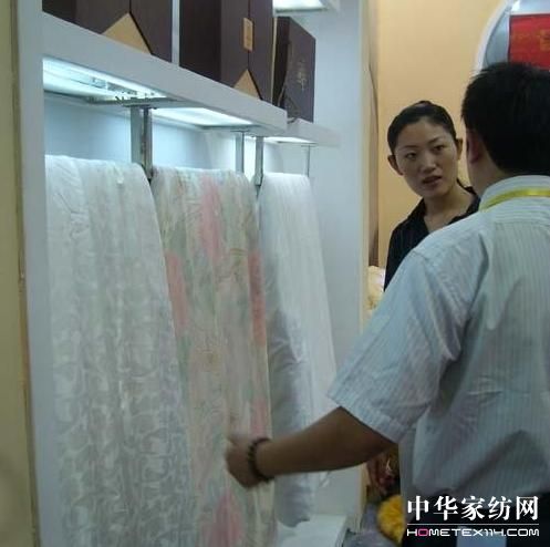 �_ޱ���H�����Ҽ��YƷ�Ј�