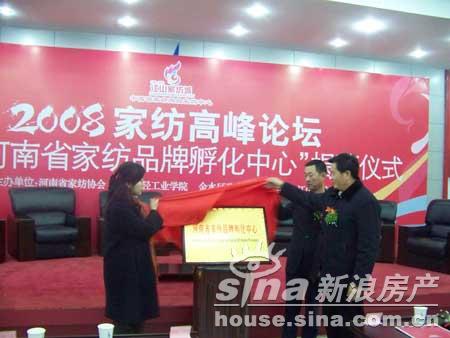 ��ɽ�����ϼҼ�Ʒ�Ʒ������ġ���Ļ