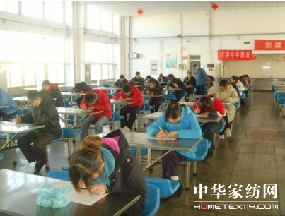 ����ë���e�k��ȫ�ύ��C��ԇ