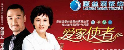 �{(l��n)�z��Ҽ��ྚ��(n��i)�� 현ݶ���