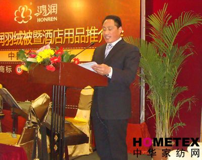 ������q���߾Ƶ���Ʒ�ƽ��(hu��)���_