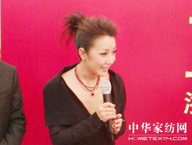 孫悅代言藍鴿家紡簽約儀式