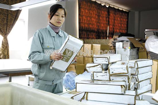 ���ϼ��(d��ng)�x�㽭�˴��������λ��