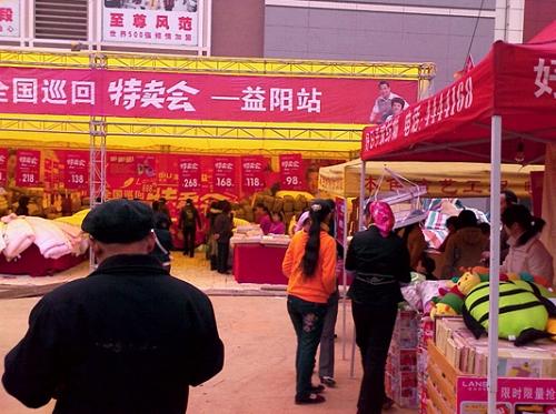 �{(l��n)�z��ǧ�f׌��ȫ��Ѳ�����u��(hu��)