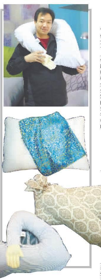 ���T���^��������L��ˮ��